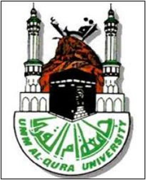 جامعة أم القرى تصدر بياناً بشأن تجمع طالبات القنفذة