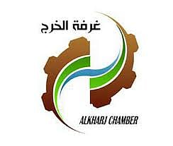 "غرفة الخرج" تطرح مجموعة من الوظائف النسائية.. غداً