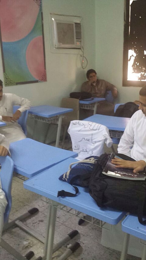 بالصور.. الحزن يخيم على مدرسة "هوساوي" الاتحاد