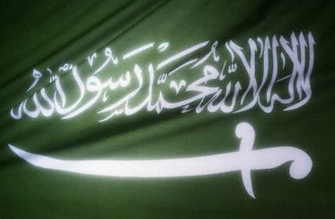 السفارة السعودية تتابع حادث مقتل سعودي بالكويت