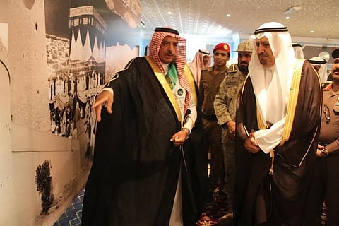 تدشين معرض الصور التاريخية بنجران