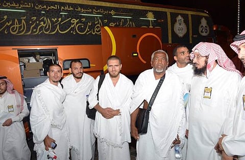 برنامج "خادم الحرمين" يستضيف أول مجموعة تحج في تاريخ كوبا