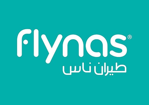 طيران ناس يدشن أولى رحلاته إلى مطار القصيم