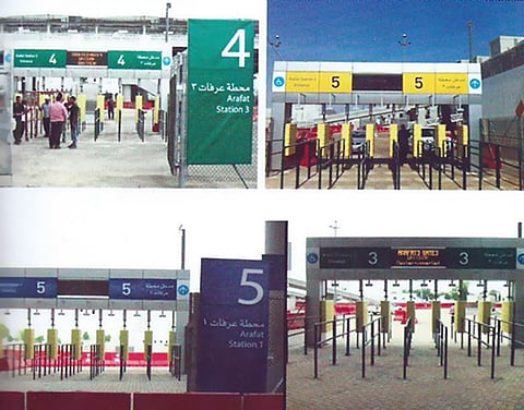 بوابات إلكترونية لضبط تفويج الحجاج إلى محطات قطار الحرمين