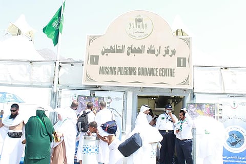 حاج آسيوي يصر على دفع قيمة أضحيته بمركز إرشاد التائهين