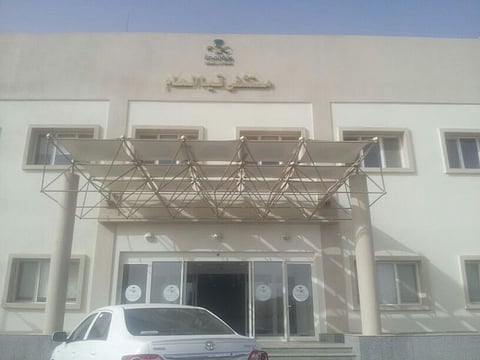 السيطرة على أزمة تسرب الغاز من خزان بمستشفى قيا العام