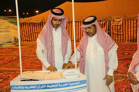 محافظ القنفذة يدشن جهاز نقاط البيع لجمعية التحفيظ بالمظيلف