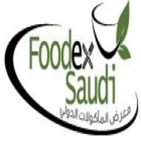 مستثمرون وخبراء زراعيون يتوقعون صفقات بـ 450 مليون ريال