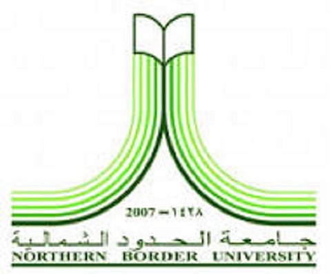 15 ألف خريج يتقدمون على 108 وظائف بجامعة الشمالية