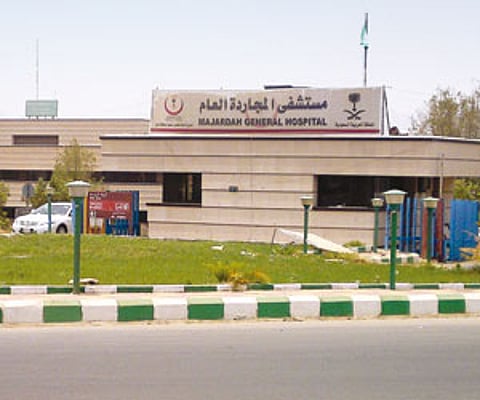 مستشفى المجاردة يستقبل 141 ألف مريض خلال عام