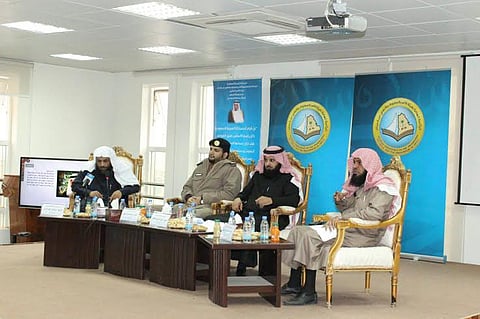 "الحمادي" يدعو للتعاون في تحقيق الأمن الفكري ويحذر من الجماعات المنحرفة