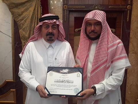 رئيس هيئة الإذاعة والتلفزيون يلتقي الأمين العام للمسابقة القرآنية الدولية