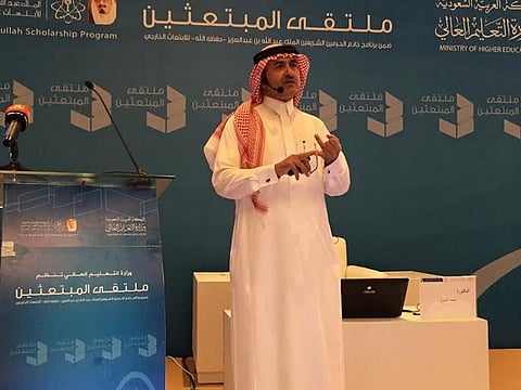 "الخارجية": انخفاض مخالفات المبتعثين بفضل التوعية