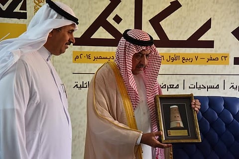 "سياحة الطائف" تكرم "ابن معمر"