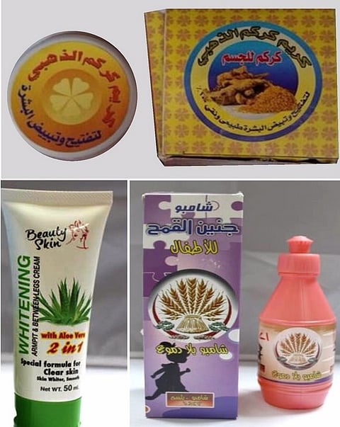 "الغذاء والدواء": احذروا شامبو "جنين القمح" ومستحضري "بيوتي" والكركم