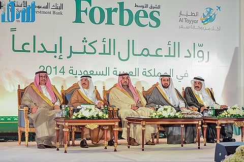 أمير الرياض يكرّم "نورة الشعبان" ضمن رواد الأعمال