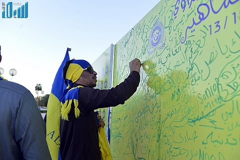 بالصور.. مجلس جماهير النصر يقيم معرضاً لتوعية وترفيه الجماهير في "الدرة"