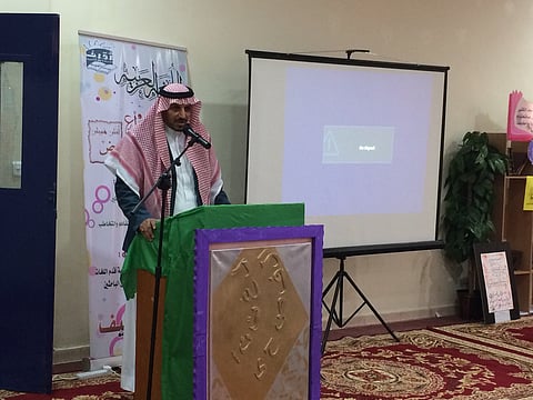 "الصخيري" يفتتح المعرض المصاحب لفعاليات اليوم العالمي للغة العربية بالطائف