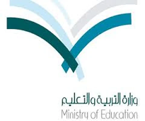 "تعليم عسير" يُكَرّم 436 متفوقاً ومتفوقة الأحد المقبل