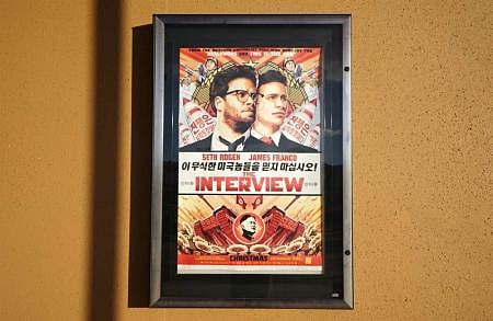 "جوجل" تتحدى كوريا الشمالية وتنافس بـ"المقابلة" على "يوتيوب"