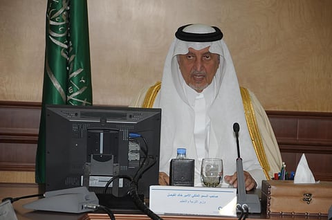 "وزير التربية" يستعرض مراحل تنفيذ مشروع تطوير التعليم