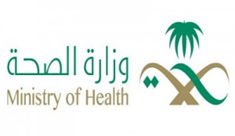 لجنة لتعيين خرّيجي "الدبلومات الصحية" مجتازي التصنيف بالجوف