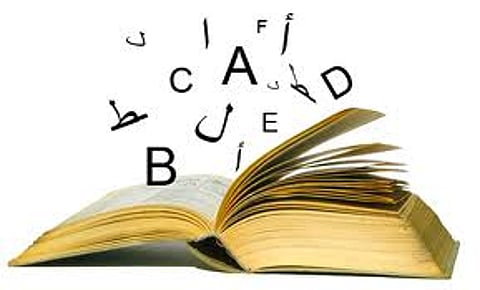 "مافيا" الدروس الخصوصية تنتعش.. ومعلمون يشاركون أولياء الأمور دخولهم المتواضعة