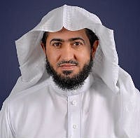 "جامعة المجمعة" تشارك في المؤتمر الدولي للتعلم الإلكتروني