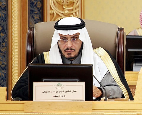 "سبق" تنشر تفاصيل كلمة "الضويحي " وردوده على أعضاء "الشورى"