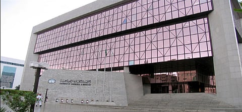 انطلاق فعاليات "جلوبال شيبرز" بالرياض الخميس المقبل