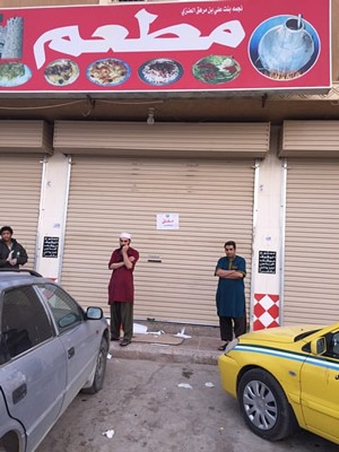 أمانة الرياض تغلق 27 منشأة وتستوقف 92 عاملاً