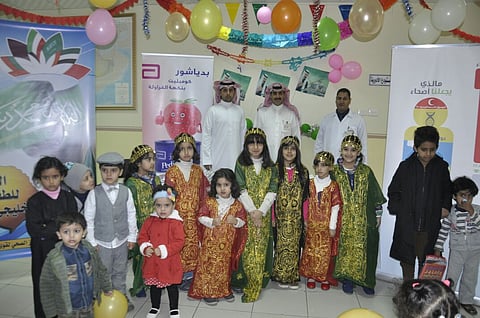 شاهد.. "صحي قوى الأمن" يحتفل بيوم الطفل الخليجي بالطائف