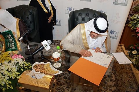 رئاسة الحرمين توقع مذكرة تفاهم مع هيئة السياحة