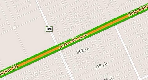 خرائط جوجل تتفاعل مع مبايعة الملك سلمان بن عبدالعزيز