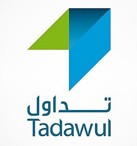 "تداول" تعلن يوم غد إجازة رسمية للسوق المالية