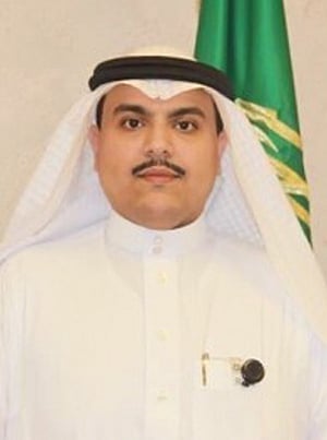 "عسيري" يقدم تعازي منسوبي "صحة مكة" في وفاة الملك