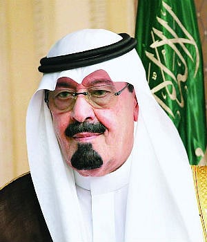 مدير عام الأوقاف بالباحة يعزي خادم الحرمين الشريفين الملك سلمان