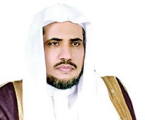 وزير العدل يرفع العزاء في وفاة الملك عبدالله