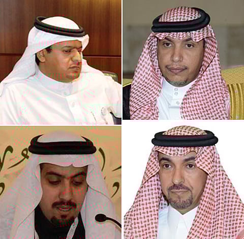 مسؤولو "الخدمة المدنية" يقدمون التعازي في وفاة الملك عبدالله