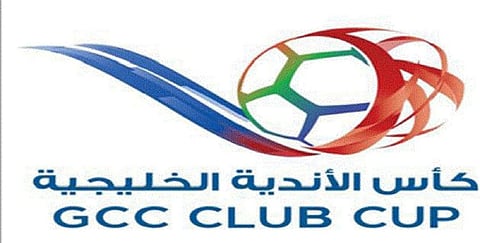 في نسختها الـ30.. التعاون والفيصلي في رحلة حلم "كأس الخليج"