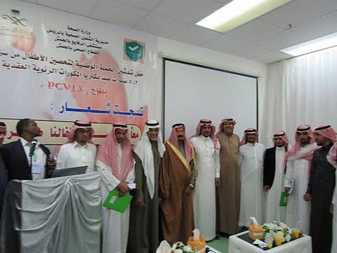 انطلاق الحملة ضد بكتيريا المكورات الرئوية بالجمش