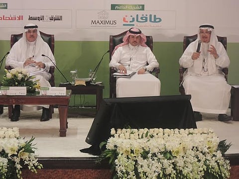 مناقشة أهمية الاستراتيجية لسوق العمل والتوظيف في المدينة المنورة