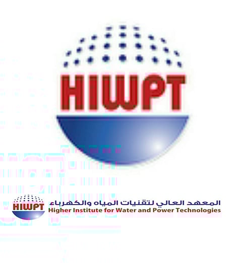 200 وظيفة بمعهد تقنيات المياه والكهرباء برابغ