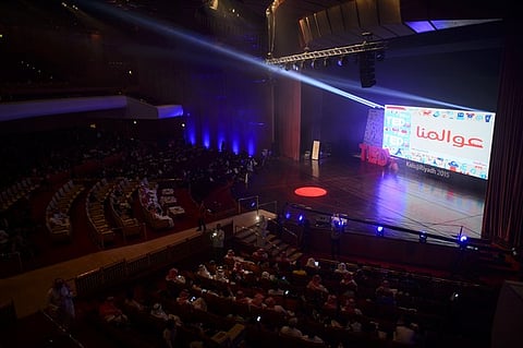 بالصور.. (تيدكس للأطفال) يتبنى أفكار المبدعين