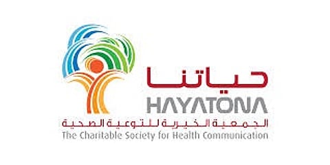 "حياتنا" تنظم ورشة "حلم الرجيم" بالرياض