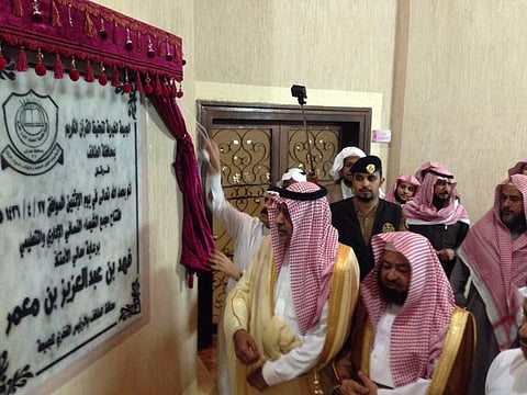 "بن معمر" يفتتح مركز الشيماء النسائي لتحفيظ القرآن بـ"حوية" الطائف