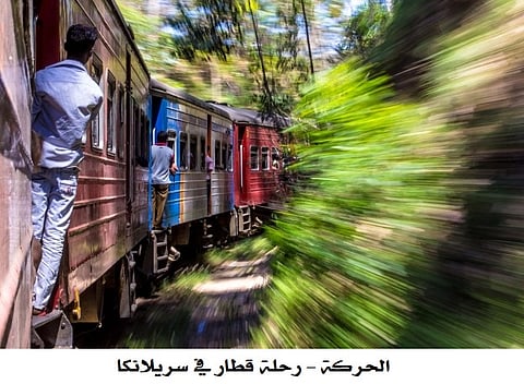 بالصور .. رومانيا تفوز بجائزة المسافر من "ناشيونال جيوغرافيك"