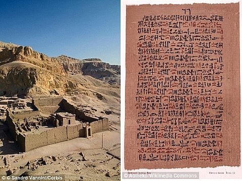 بردية مصرية تكشف حصول الفراعنة على إجازة مرض مدفوعة الأجر