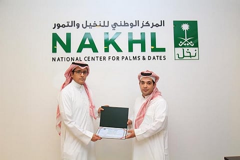 الملحق التجاري السعودي بالصين يلتقي مدير تنمية الصادرات