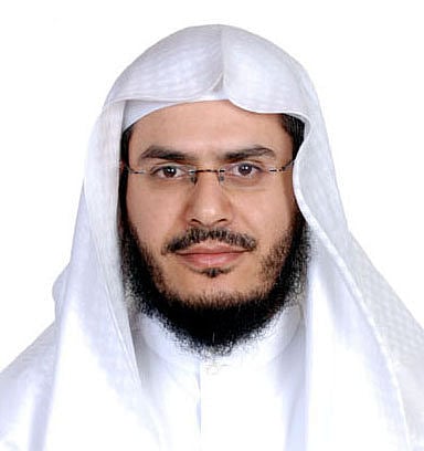 "جامعة سعود" تحتضن المؤتمر الدولي الثاني لتطوير الدراسات القرآنية